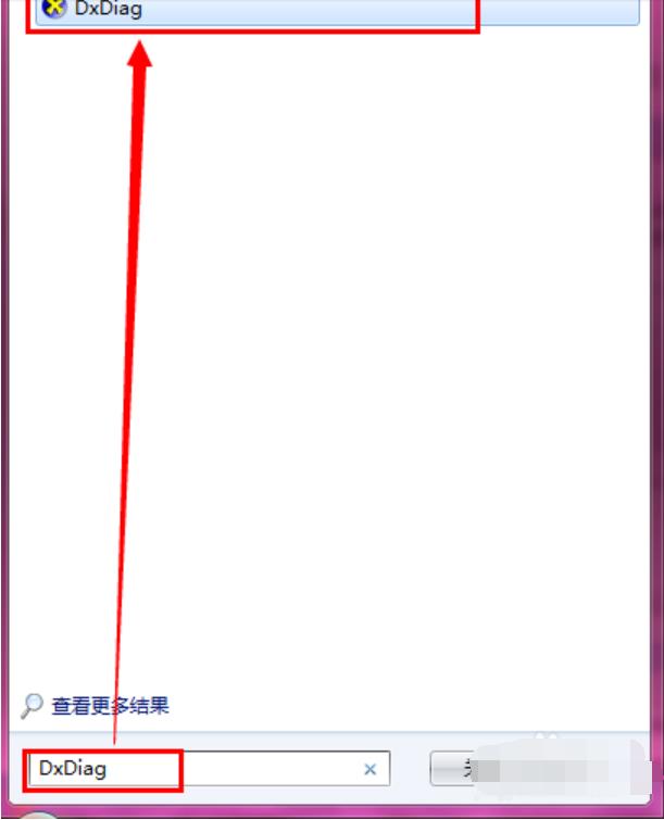 华硕主板在哪里可以看主板型号,技嘉主板型号怎么在主板上看出来