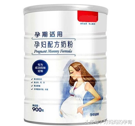 备孕花多少冤枉钱,备孕期间必须花费的钱