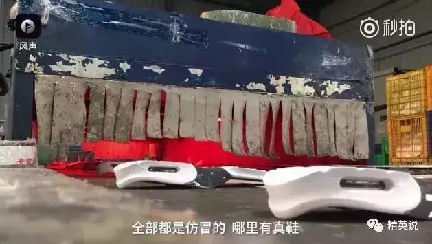 中国小哥国外2年赚2房4车，这个害人职业到底还能活多久？