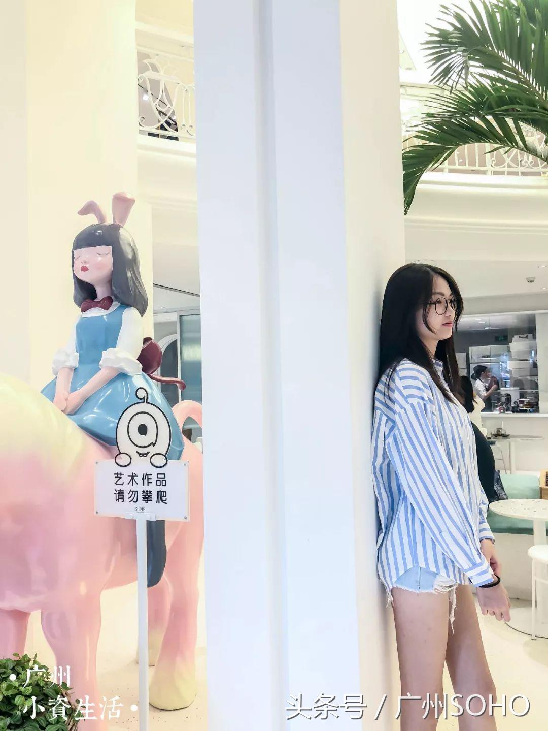 藏在沙面的这家网红生活馆，能吃能拍还能买，简直就是女生的天堂