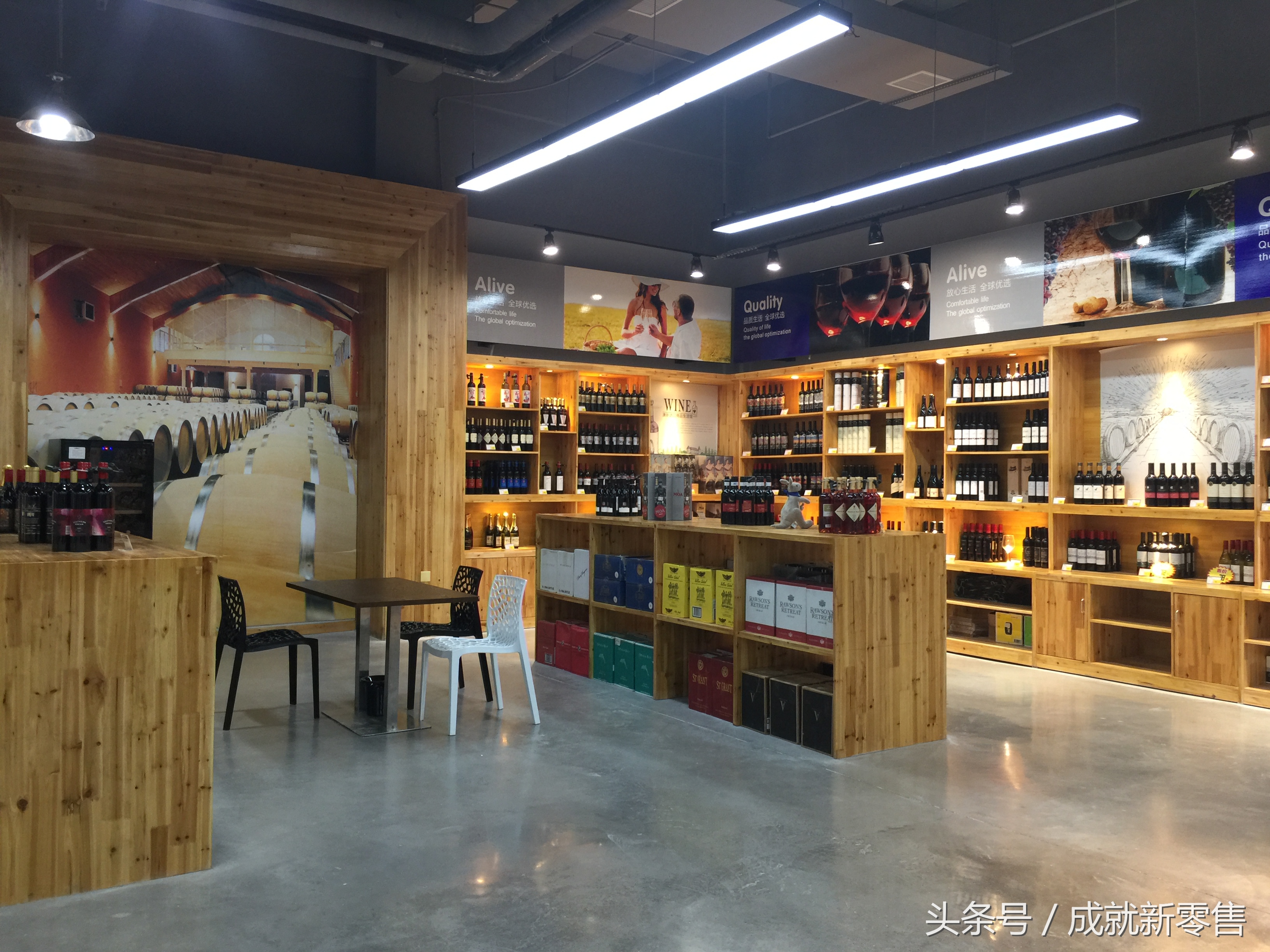 关于跨境卖家业绩增长的真相,跨境店铺的营销与推广