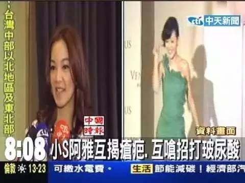 注射玻尿酸的危害图片,注射玻尿酸有害吗