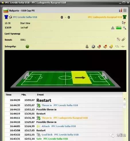 *彩博**公司如何获取实时比赛信息?一名足球现场报分员的故事