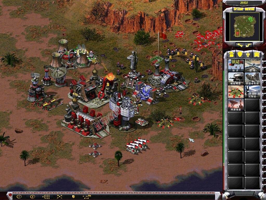 红警2共和国之辉windows10怎么玩,红警2共和国之辉哪个国家造的