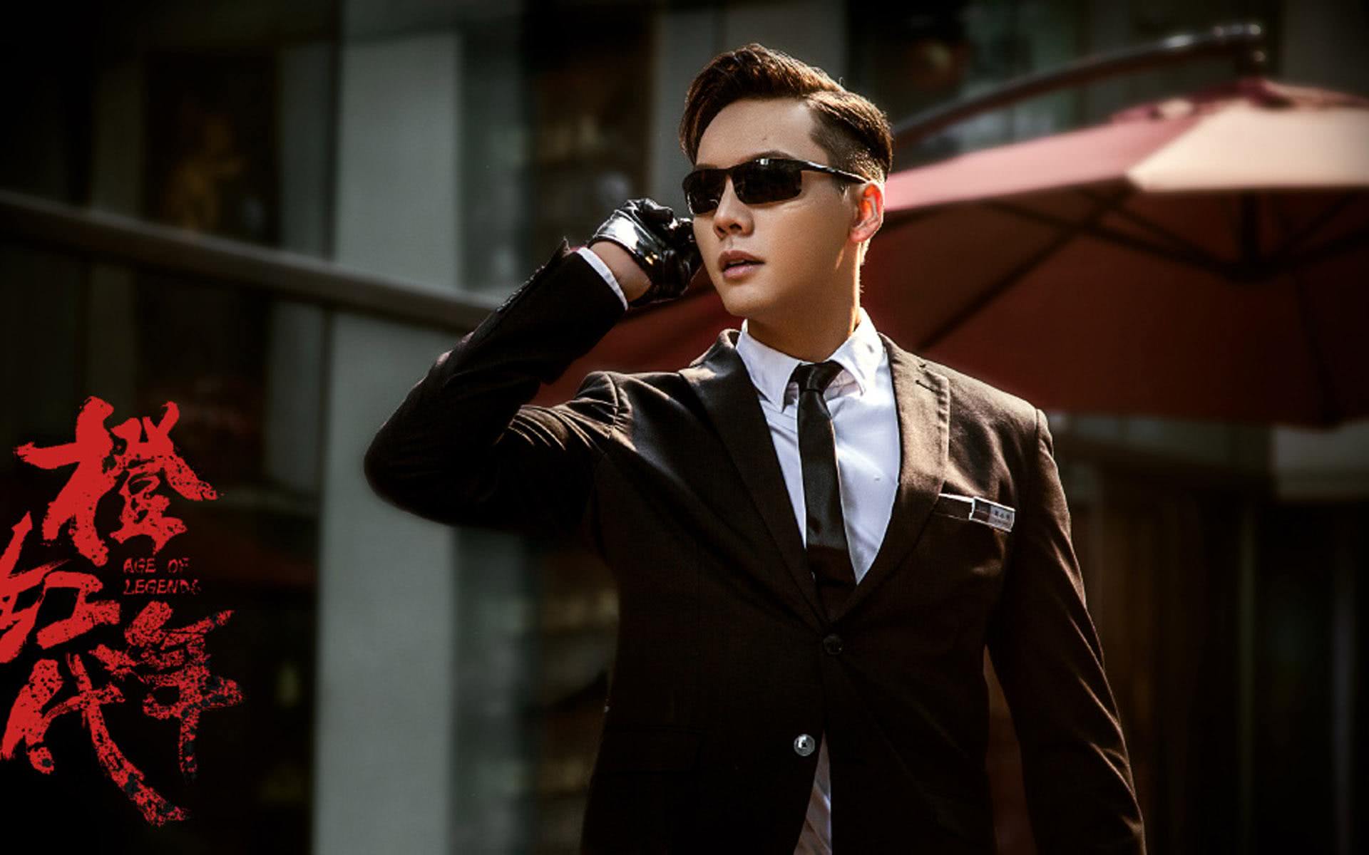 创业时代电视剧陈伟霆,创业时代男主