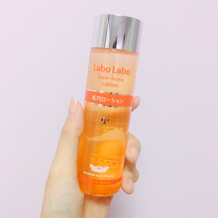 城野医生vc精华收缩毛孔好用吗,使用城野医生的轻酸能收缩毛孔吗