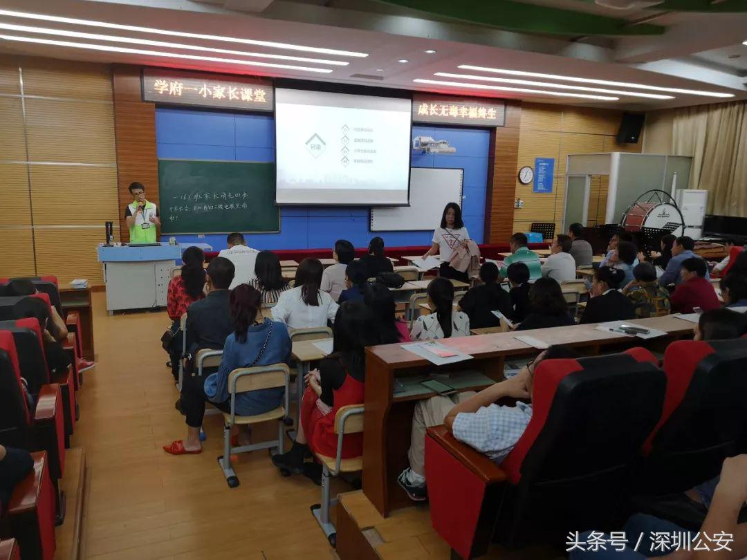 家长确认感染新冠病毒,官宣父母可见