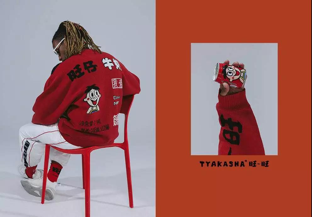 我扒了那个男孩的皮，穿在了身上……