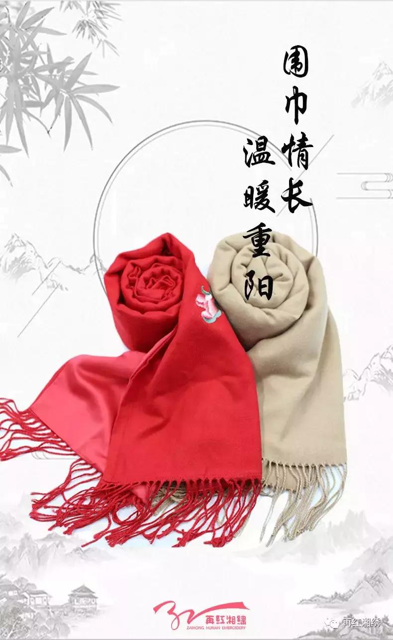 冬天送围巾和哪些东西,送围巾用什么礼品比较好