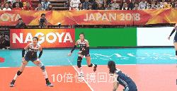 60秒朱婷扣球集锦,朱婷扣球最高时速