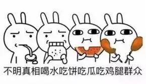 厦门人要小心了！锦鲤*局骗**肆虐，至少50多万人上当！