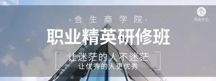 如何对人投其所好,与人交流如何做到投其所好