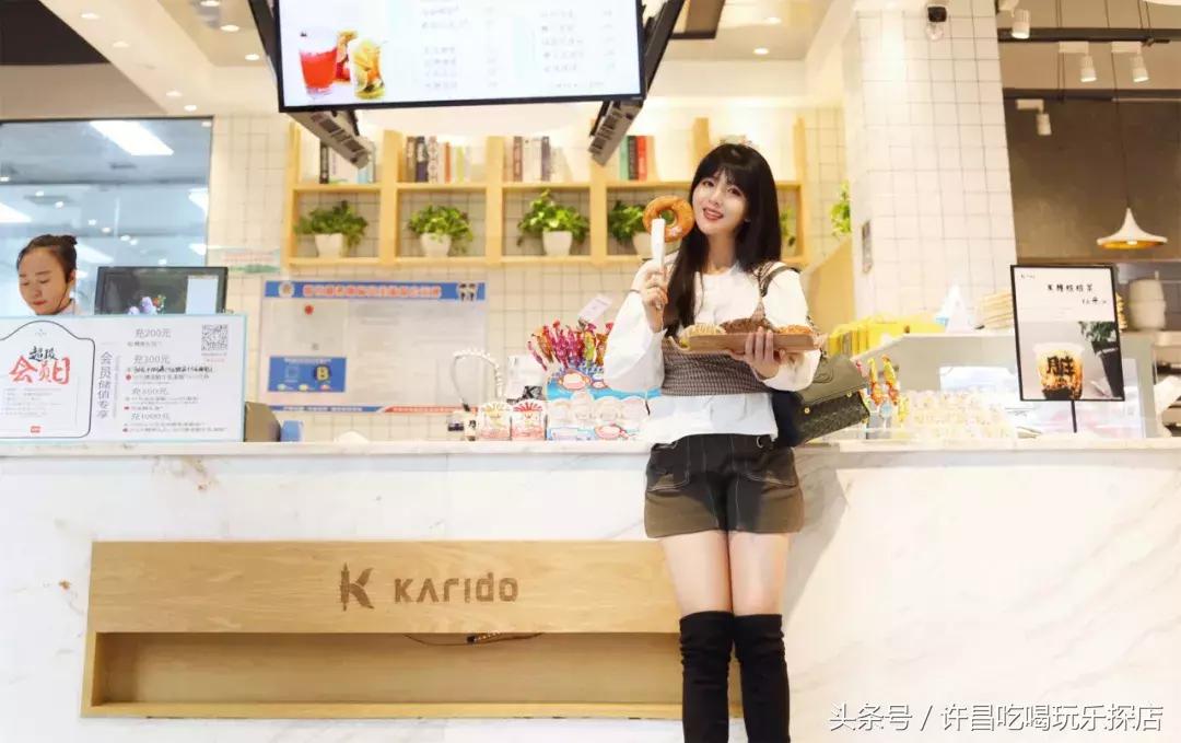 许昌可瑞多烘焙,许昌新可瑞多烘焙工坊