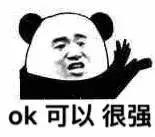 gmat逻辑题型及解题技巧,gmat逻辑题型简单介绍