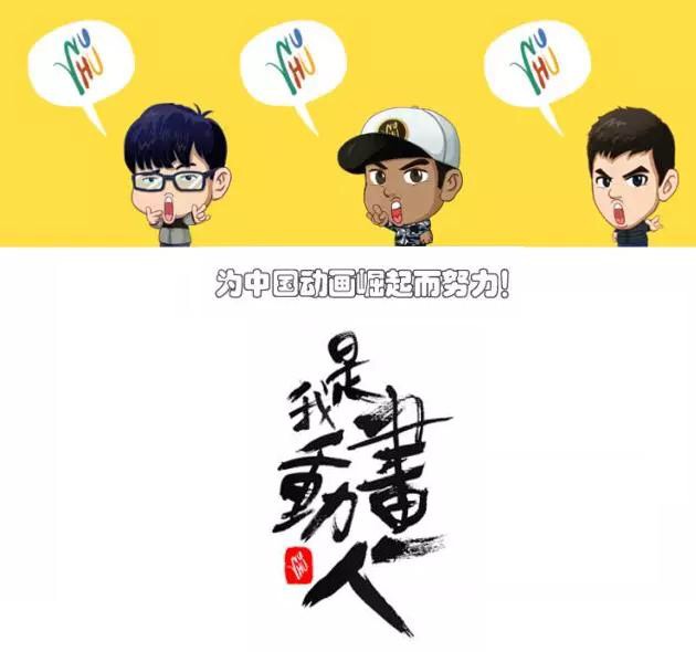 三渲二动画教程,三渲二动画技术用什么软件做