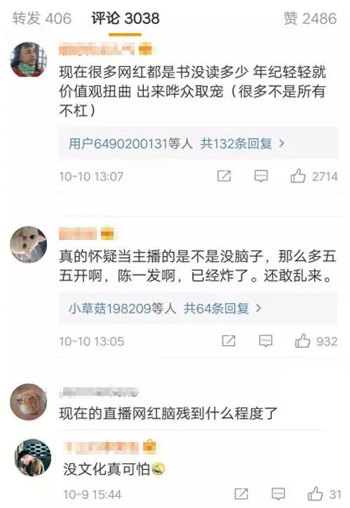 乱唱歌的外国人,美国唱歌网红