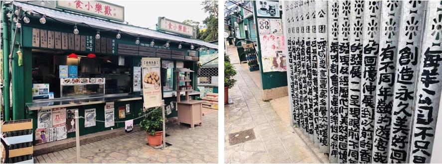 香港海洋公园11月,香港海洋公园北极之旅