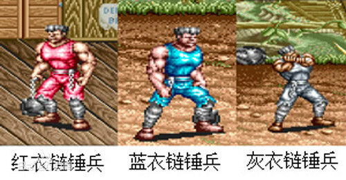 铁钩船长回忆,铁钩船长纪录