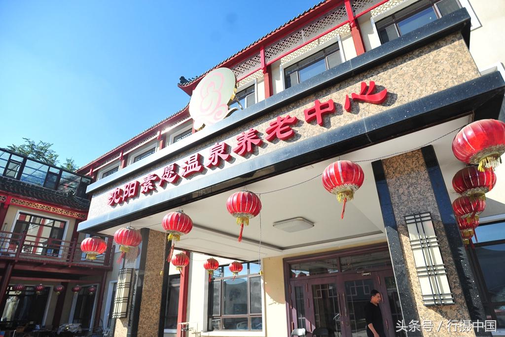 九九重阳节和父母一起过,九九重阳节和老人共舞