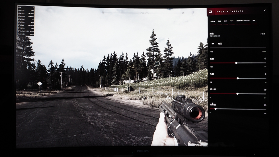 飞利浦328m显示器怎么关,飞利浦显示器245c如何打开