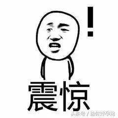 父母是a型血和b型血能生出o型血吗,父母是a型血和b型血为什么我是o型