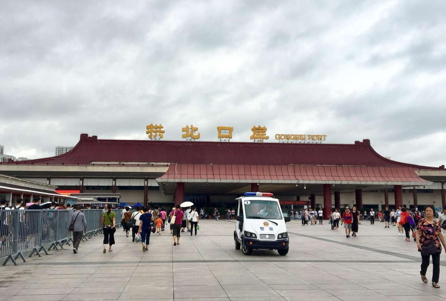 海上花园——赌城澳门