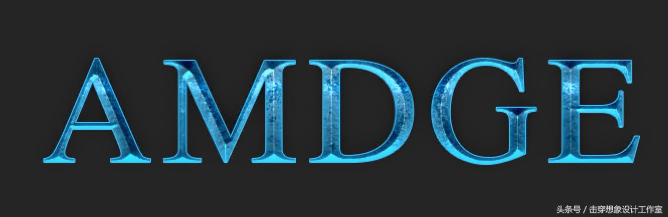 ps游戏金色3d立体字,ps游戏彩色线条设计