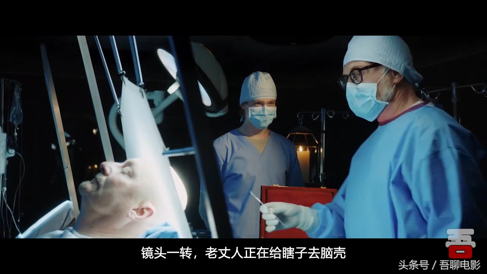 黑人小伙第一次见丈母娘，直接被催眠，差点回不来