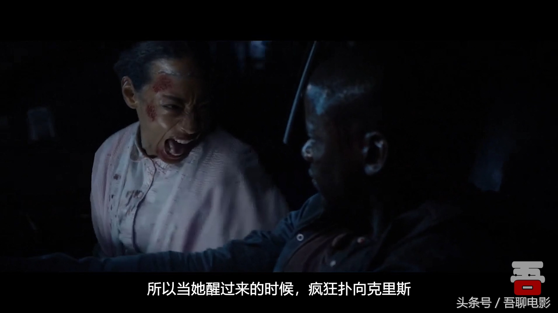 黑人小伙第一次见丈母娘，直接被催眠，差点回不来