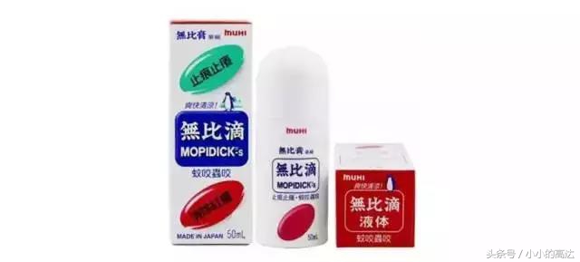 到香港必买的公认的好药,香港必买药品大全网