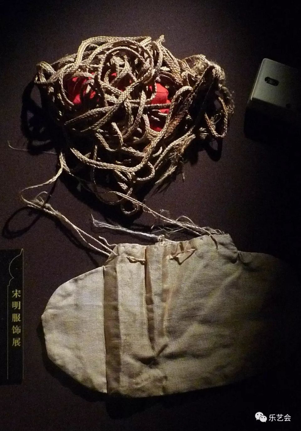 白马讲铜荷包扣收藏