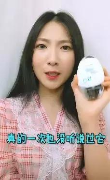 韩国都没听说过的韩妆品牌,中国现在的韩妆怎么样了