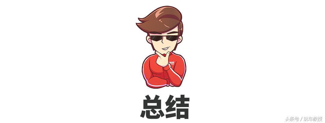 不到两万块钱最耐造的suv,不是一般的suv