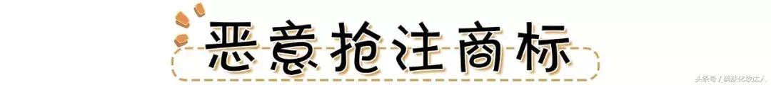 真正的旗舰店会不会真假混卖,十大骗人旗舰店