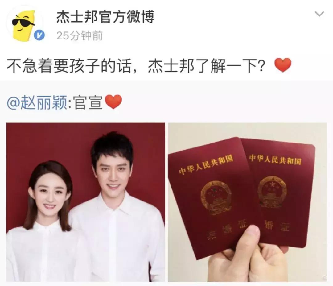 国庆品牌借势文案,品牌挚友官宣文案怎么写