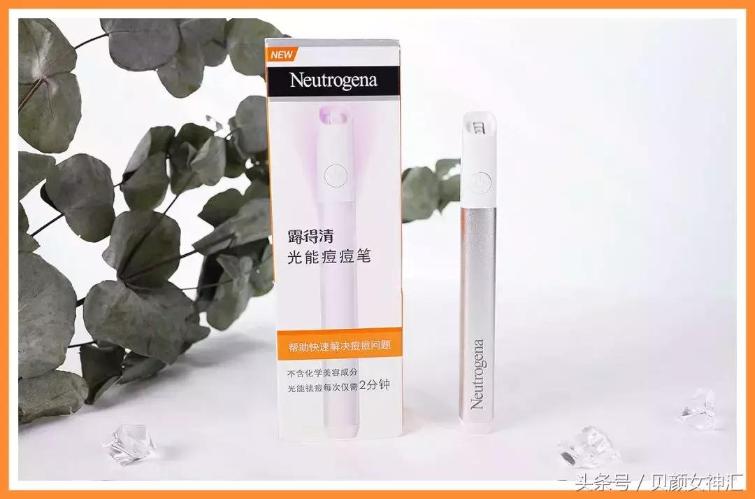 花了几千块美容,花了几十万护肤