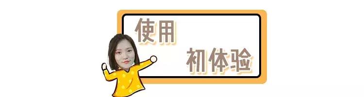 最不建议买的网红产品,好用的网红产品测评