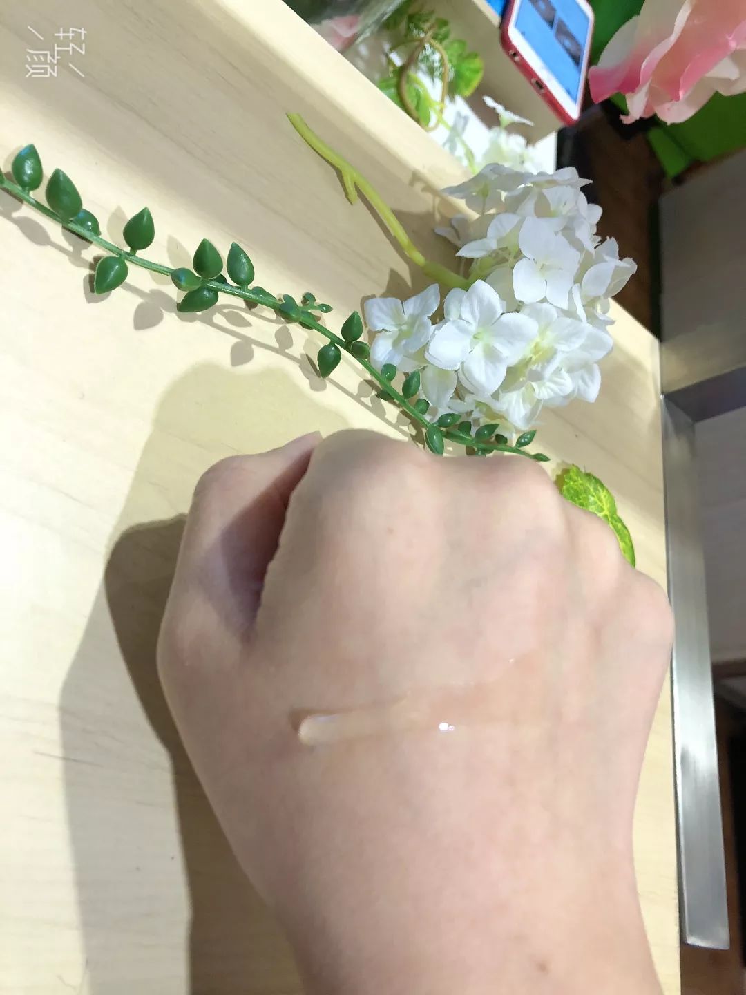 官宣应该配什么图,宣宣同款水乳