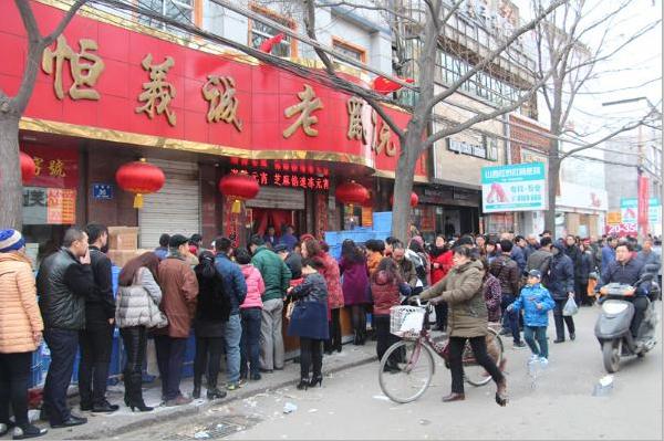 太原柳巷服装一条街,太原柳巷古街