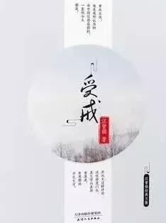 读完这本书我的感受英语,读完这本书我的感受是什么