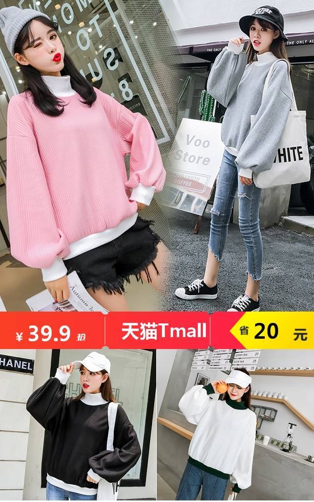 淘宝满5.01元减5元优惠券限时秒杀,天猫淘宝全网优惠券