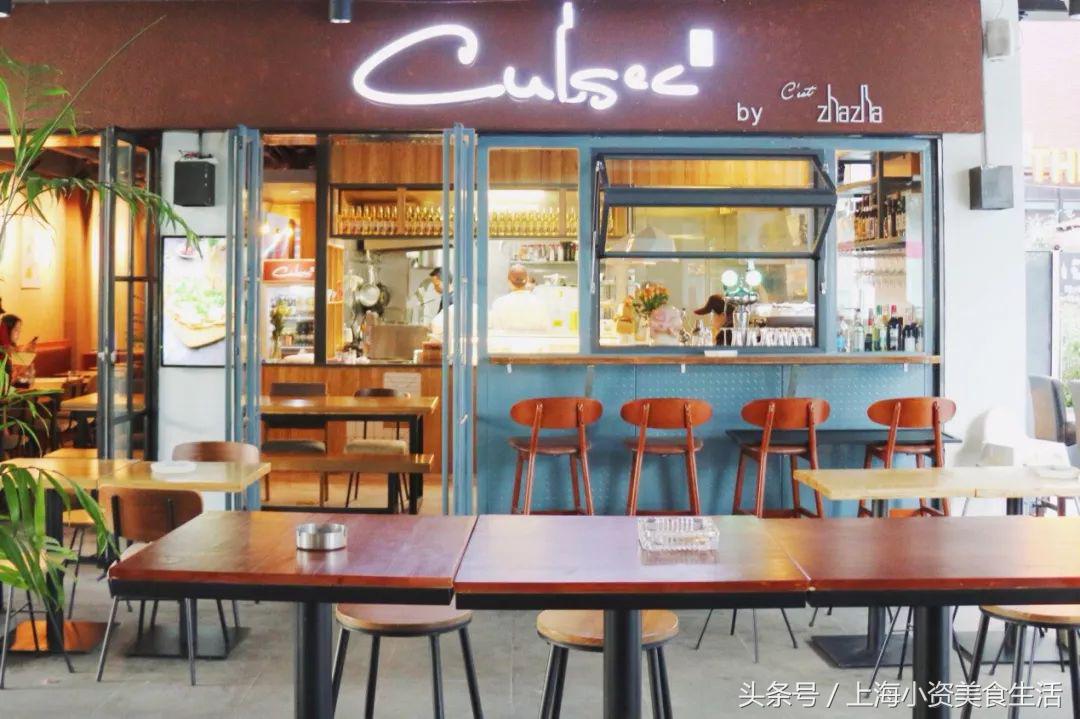 爱马仕饺子,爱马仕水饺店生意