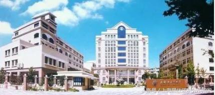 魔都十大重点高中,在闵行的顶尖学校