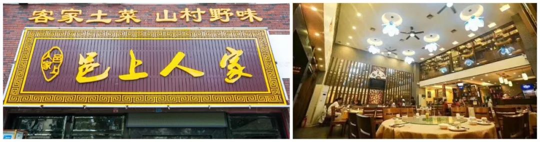 广东的杏花鸡,广东哪里有杏花鸡