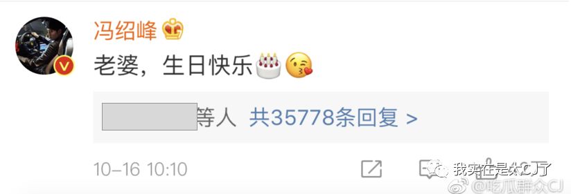 赵丽颖与冯绍峰最近之间的情况,赵丽颖冯绍峰他们两人的合唱