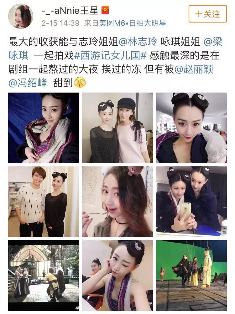 赵丽颖与冯绍峰最近之间的情况,赵丽颖冯绍峰他们两人的合唱