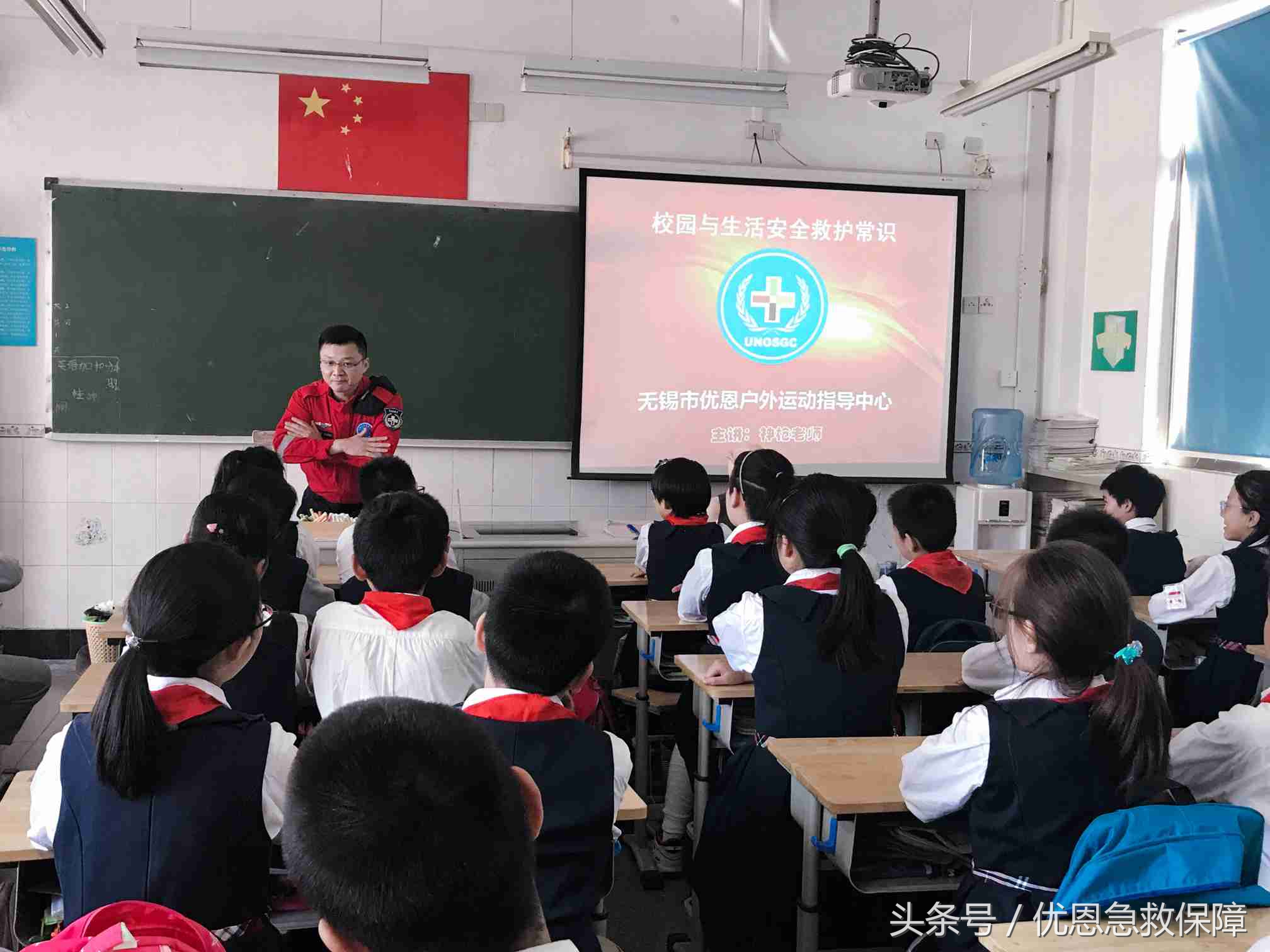 优恩急救知识培训走进崇宁路小学——系列3