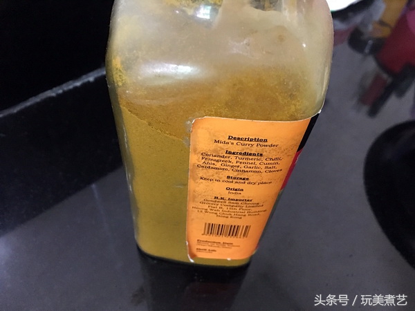 没有咖喱的咖喱鱼蛋,没有咖喱块的咖喱