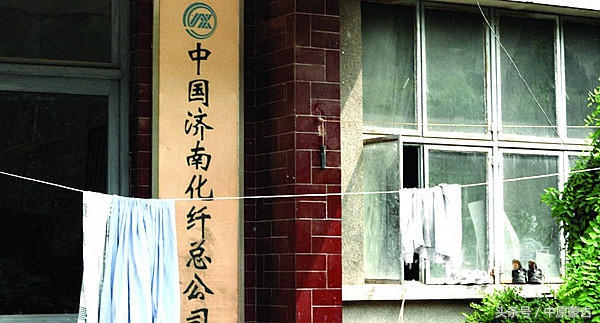 山东济南军区生产建设兵团一师,山东生产建设兵团一师团三营旧址