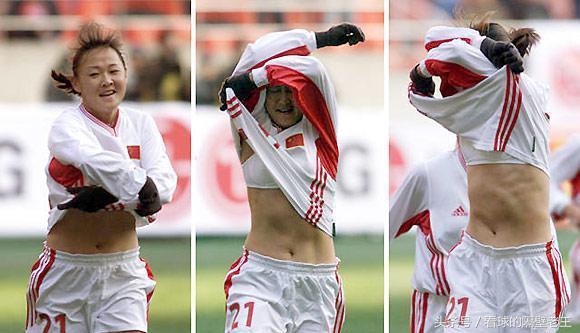 她是中国女足国家队第一个脱衣庆祝的人，现扎根基层培养人才